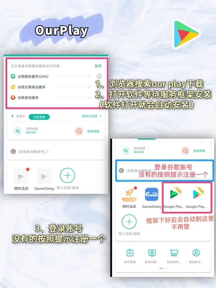 kaiyun官网网站下载官网截图1